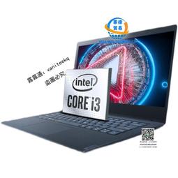 Lenovo聯想 天逸 tianyi 100-14IBD 觸摸板 鼠標板 觸控板 原裝 歷史價格詳細信息