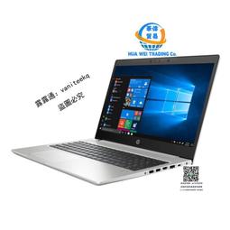 HP/惠普 商務本 840G10超薄便捷商用筆記本14英寸IPS防眩屏16：10 歷史價格詳細信息