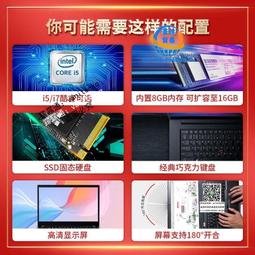 英士TX450/TW450/TX453/TW453/TW459/IN480X/IN480W 雷射投影機 歷史價格詳細信息