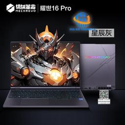 【新品首發】堅果P5便攜投影儀內置電池家用投影機投臥室戶外露營小型宿舍學生家庭影院手機無線投屏投墻2457 歷史價格詳細信息