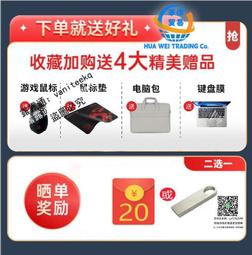 聯想拯救者Y900 Y700 Y720桌機電腦記憶體卡8G DDR4 2666記憶體條 歷史價格詳細信息