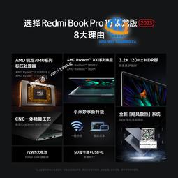 小米 紅米RedmiBook Pro15 XMA2007-AJ 無線網卡 WiFi模塊 天線 歷史價格詳細信息