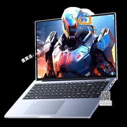 【2024全新正品英特爾酷睿i7/i9】筆記本電腦超清輕薄商務辦公學生設計手提電競4G獨顯遊戲本官方正品旗艦店 歷史價格詳細信息