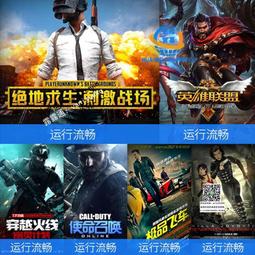 聯想拯救者Y900 Y700 Y720桌機電腦記憶體卡8G DDR4 2666記憶體條 歷史價格詳細信息