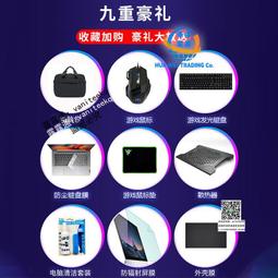 Lenovo/聯想 拯救者 R9000P/Y7000筆記本電腦I7K獨顯設計輕薄遊戲 歷史價格詳細信息
