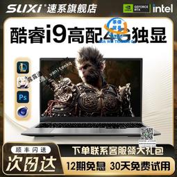 新款i9彩屏智能手環 高清屏通話運動手環 歷史價格詳細信息