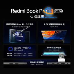 小米RedMi睿米手環 智能手環 運動手錶 現貨 當天出貨 諾比克 歷史價格詳細信息