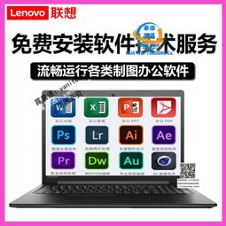 Lenovo聯想小新CC100W雙接口Gan氮化鎵便攜電源適配器線充電器Yoga拯救者筆記本電腦蘋果雙TypeC口插頭P 歷史價格詳細信息