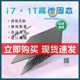LENOVO 聯想四核心主機 Core 2 Quad Q8400  免運費 功能正常 當零件機賣-1 歷史價格詳細信息
