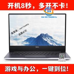 戴生手持掛燙機家用電熨斗 迷你燙斗便攜式 小型蒸汽刷旅行熨燙機~特價 歷史價格詳細信息