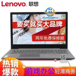 Lenovo聯想小新CC100W雙接口Gan氮化鎵便攜電源適配器線充電器Yoga拯救者筆記本電腦蘋果雙TypeC口插頭P 歷史價格詳細信息