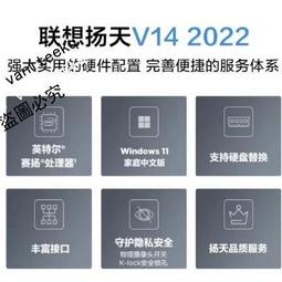i3筆記本二手筆記本電腦戴爾DELL E5420 E5430遊戲本辦公手提本 歷史價格詳細信息