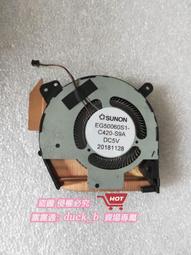 樂享購✨DELL戴爾 R810 R815 R715 R5500 風扇 419VC CWPP4-A00 服務器 歷史價格詳細信息