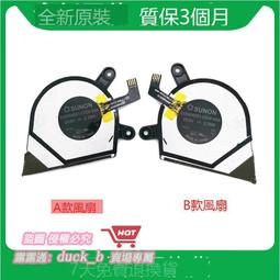 享購✨聯塑PVC透明Y型過濾器 水管塑膠配件 自來水管家用飲用水管道淨化 歷史價格詳細信息