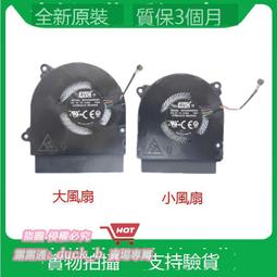 適用 LENOVO 聯想 威6-14ikb V6  14寸v530s-14ikb CPU 顯卡 風扇 歷史價格詳細信息