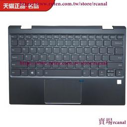 鍵盤  720-12IKB 320-10ICR MIIX 510-12IKB 觸控筆支架 #吉星電腦配件 歷史價格詳細信息