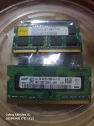 筆電記憶體 DDR3 2G(Samsung) 原SONY VAIO 用 歷史價格詳細信息