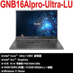 捷元 GNB14XPro-AU(J0062303)(i5-1335U/8G+8G/1TB/14/FHD/W11)特仕 歷史價格詳細信息