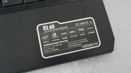 無卡分期!多款微星msi電競筆電清倉!限時免運,再送win10 pro+Office pro pubg lol 多開 歷史價格詳細信息