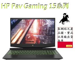 ┌CC3C┐排單BENQ MH535 FULL HD 投影機 3500ANS 歷史價格詳細信息
