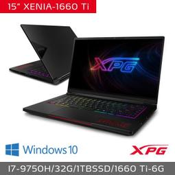 全新 威剛 XPG SX8200 Pro 1TB PCIe Gen3x4 M.2 2280 固態硬碟 歷史價格詳細信息