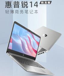 《啾吉小舖》DELL 戴爾 Inspiron 16 Plus 7630 i7-13700h 4060 商務電競120hz 歷史價格詳細信息