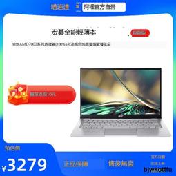 新款 自營產品 中東產品 塑料浮球閥 水塔浮球閥 歷史價格詳細信息