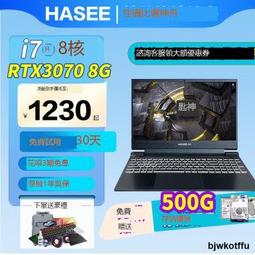 神舟戰神Z7-KP7EC筆記本電源適配器線150W 19V7.89A充電器GE5S02【高品质】 歷史價格詳細信息