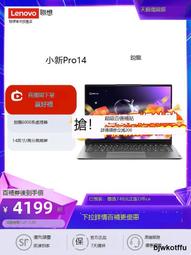 【限時補貼】數顯充電風扇手持小風扇桌面便攜隨身掛脖USB折疊 歷史價格詳細信息