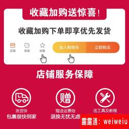 神舟戰神 Hasee W650BAT-6 電池 K650D K590C K710C K750D 歷史價格詳細信息