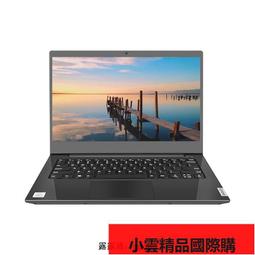 【小可國際購】聯想Lenovo 320-15 IKB 320-151KB 潮5000 筆記本觸摸板觸控板 歷史價格詳細信息