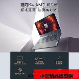 小康465 歷史價格詳細信息