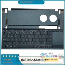 14英寸華碩asus筆記本電腦鍵盤膜靈耀s4000ua7200u s4100uq7200 s4200u vn保護貼膜v 歷史價格詳細信息