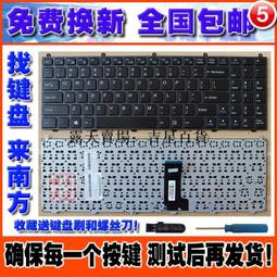 神舟HASEE 戰神 K590C K610C I7 D1 K570N K650D-I5 I7 D1 D2鍵盤 筆 歷史價格詳細信息