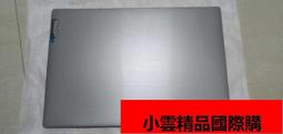 Lenovo 聯想 C-P56 5V/1A 認證款 電源供應器 USB-A 充電器 適用於各式充電線 歷史價格詳細信息