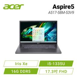 acer Aspire5 A517-53-53FX 金屬灰 宏碁12代大視界高效筆電/i5-1235U/8G/512G 歷史價格詳細信息