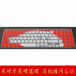 非洲15寸17寸19寸液晶電視機 家用智能高清led液晶電視機 歷史價格詳細信息