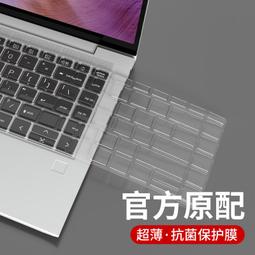 筆電貼膜 鍵盤膜15-5547 15MR戴爾適用靈越11-3137 3000 17-7000 7737黑色磨砂 歷史價格詳細信息