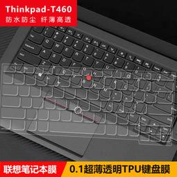筆電貼膜 鍵盤膜Thinkpad E430 E435 E445 T430 T430S T430U S230U外殼膜金屬拉 歷史價格詳細信息