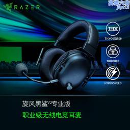 旋風谷卡牌（HABA 德國桌遊303592－Dragon Rapid Fire – Quartets） 歷史價格詳細信息