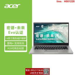 &middot;筆記本網卡英特爾3165AC 7265AC 8265AC HMW仟兆MINIPCIE無線網卡 歷史價格詳細信息