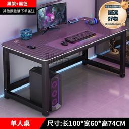 s2h戶外折疊桌便攜式擺攤折疊桌子簡易鋁合金家用餐桌椅展業地推 歷史價格詳細信息