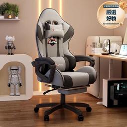 舒適電影院 vip座椅 禮堂椅 影院排椅 歌劇院座椅 歷史價格詳細信息