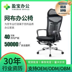 人體工學排尺 麻將牌尺 麻將排尺(4入組) 歷史價格詳細信息