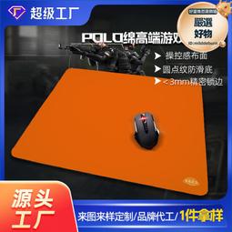 超然熱轉印紙（寬幅，40，60，1.27米），熱批覆紙，包花紙氣染紙 歷史價格詳細信息