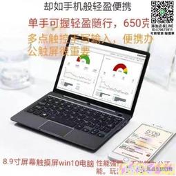 GPD Win3 擴充底座 充電/HDMI/RJ45/USB/4K輸出/Thunderbolt 4擴充 歷史價格詳細信息