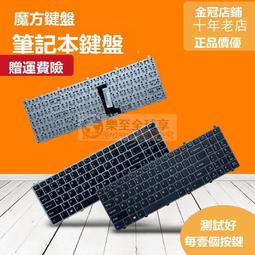 神舟戰神K610D-I3 I5I7筆記本電源適配器優雅精盾19v4.74a 7.89a 180w手提電腦充電【高品质】 歷史價格詳細信息