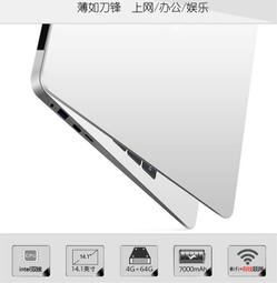 【2023】全新ZEBRA斑馬TC210K一維二維手持終端采集器PDA， 歷史價格詳細信息