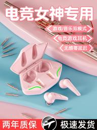 【好康】【電競專用】防汗指套雞手指套王者手遊觸控屏幕手套玩遊戲防手汗職業拇指套競技版防滑超薄打神器手機出汗 歷史價格詳細信息