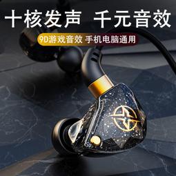 【好康】有刷電機調速器直流調速控制器調光調溫模塊9V12V24V50V驅動器40A 歷史價格詳細信息